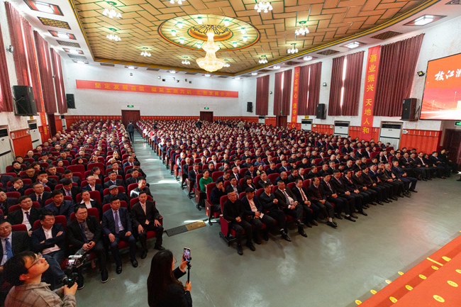 2024年3月28日（余峰）ag九游会真人千人誓师大会+(1) (15)_副本.jpg